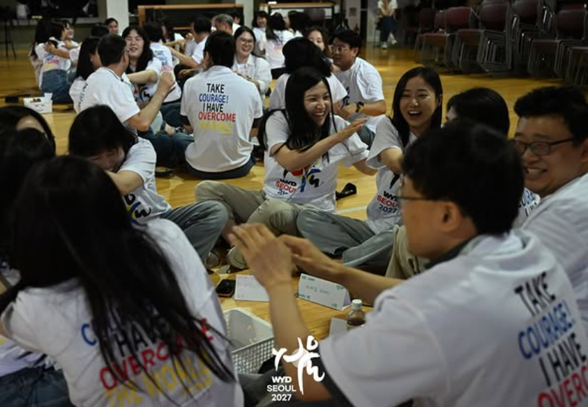Photo: @wydseoul2027.en