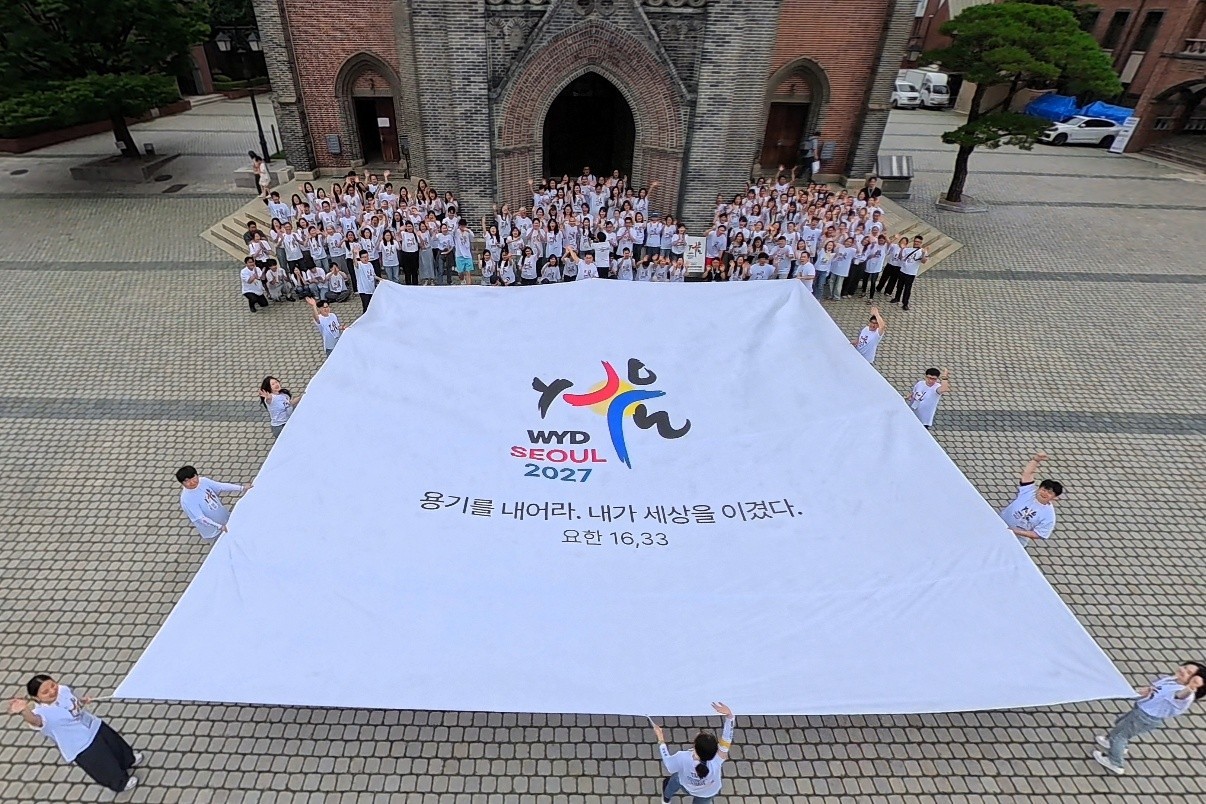 OneYearToGo_Seoul2027_cover.jpg