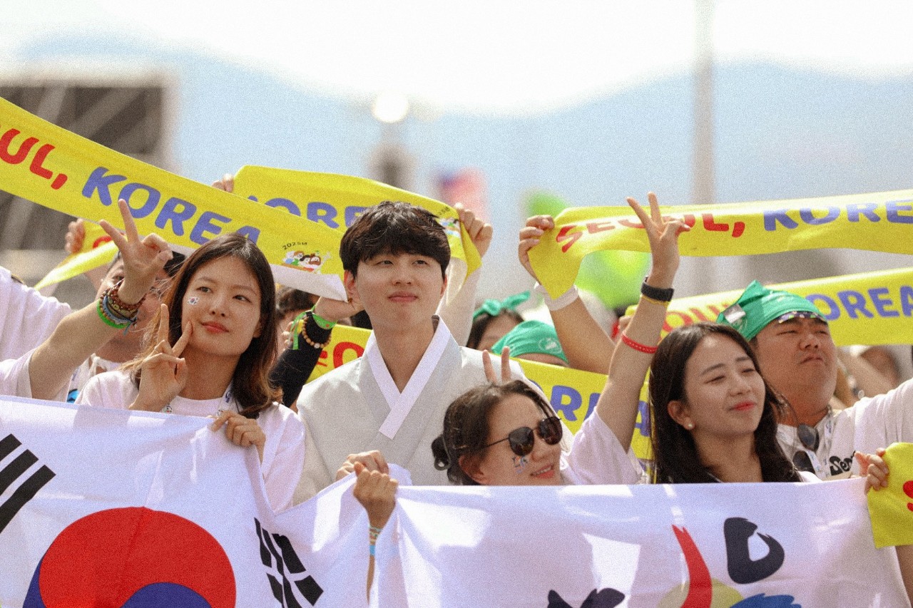 Seoul2027_AnnuncioDate.jpg