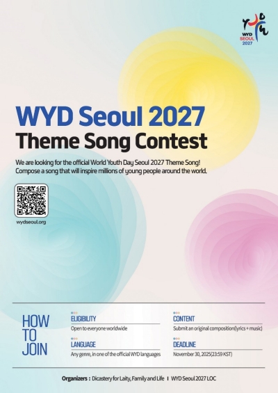FORM_HymnContest